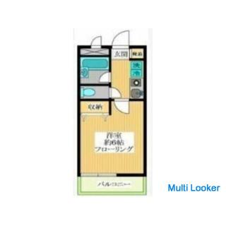 Beliebte Shimokitazawa Gegend! 5 Minuten zu Fuß vom nächsten Bahnhof!