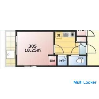 2 Minuten zu Fuß vom Bahnhof Shin-Okubo entfernt! Immobilien, die von Ausländern konsultiert werden 