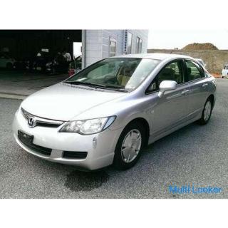 2007 Honda Civic Hybrid - 49.000 km.