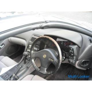 Nissan Fairlady Z 1992 Gebrauchtwagen-Rekordbuch-CD