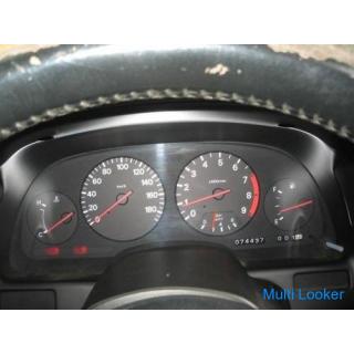 Nissan Fairlady Z 1992 Gebrauchtwagen-Rekordbuch-CD