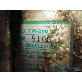 Canter FE70BB Ladefläche Aori-Dämpfer Links und rechts