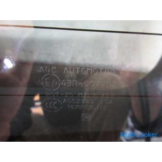 2016 Prius Hintertür - Hintertor