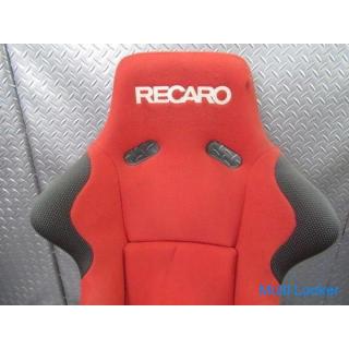 RECARO Original SPG Vollschalensitz Allzweckprodukt Rot Sofortige Lieferung