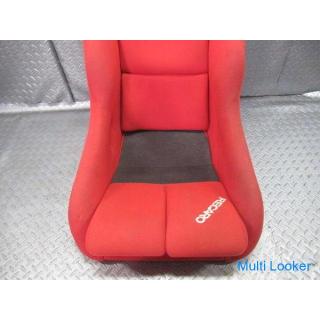 RECARO Original SPG Vollschalensitz Allzweckprodukt Rot Sofortige Lieferung