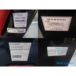 RECARO Original SPG Vollschalensitz Allzweckprodukt Rot Sofortige Lieferung