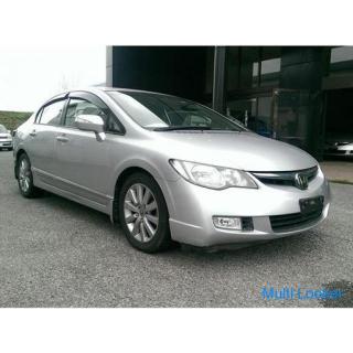 2007 Honda Civic Hybrid