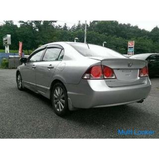 2007 Honda Civic Hybrid