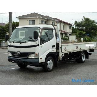 2007 Dutro 4.0 breit lang voll nur niedrig Diesel 2t 5MT ETC