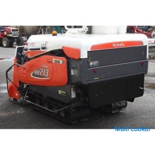 Kubota Combine AR213 Aerostar 2 Reihen schneiden 12,5 PS Schneckenkriecher neu Artikel 153 Stunden