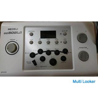 MEDELI DD502J Digital Drum Kit Digitales elektronisches Drum Set Drum Kit unbestätigt (E763kkxYGG)