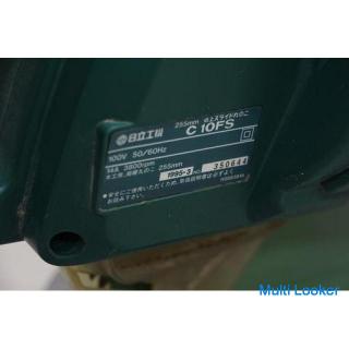 HITACHI Kreissäge C10FS 255mm 100V 50 / 60Hz Kreuzschneidetisch rund (D3533wY)