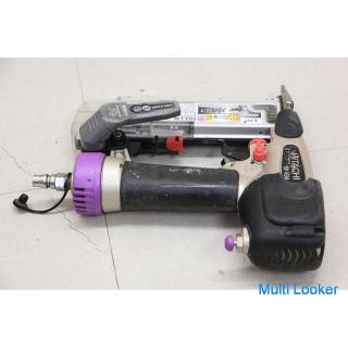 HITACHI Koki, Normaldruck 45 mm Nadelhammer NP45M Werkzeug Baustelle Tischlerwerkzeug