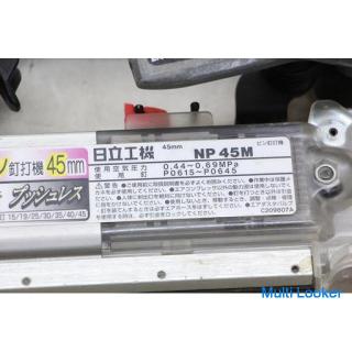 HITACHI Koki, Normaldruck 45 mm Nadelhammer NP45M Werkzeug Baustelle Tischlerwerkzeug