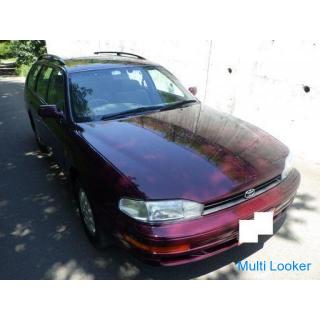Sehr selten! !! Toyota Scepter Wagon 7-Sitzer