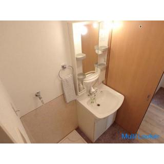 Für diejenigen, die daran denken, alleine in Higashi Osaka zu leben! ️