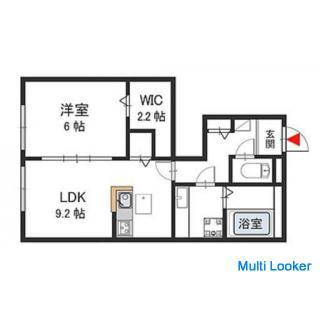 Für ein einzelnes Leben von Benutzern entlang der Chiasa Kintetsu-Linie!