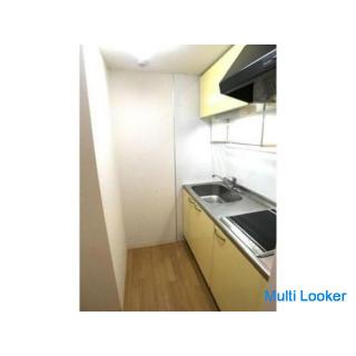 (Aramoto) Ein guter Ort für diejenigen, die anfangen zu kochen