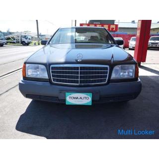 Mercedes-Benz S Klasse S320 (Schwarz Silber)