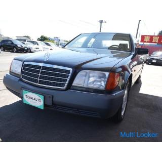 Mercedes-Benz S Klasse S320 (Schwarz Silber)