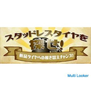 Hervorragender Fahrkomfort! !! 7-Sitzer Honda Odyssey Absolute! !!