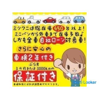 Crown Royal Saloon ist Toyotas Persönlichkeit und Tradition! Schauen Sie und konsultieren Sie sofort