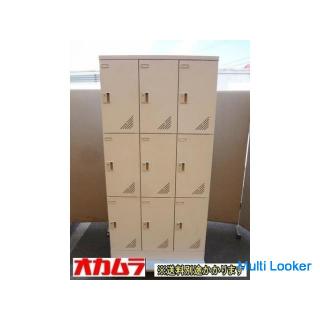 [Gebraucht] Okamura Schulschließfach 9 Personen 3 Reihen 3 Stufen mit Schlüssel 93453G Z13 naturgrau