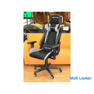 Gaming Chair MD Racing Schwarz / Grau Liegende stufenlose Einstellung