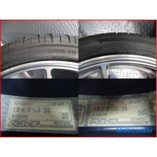 RAYS VR G25 Geschmiedete 19 Zoll 8,5 J 9,5 J +36 PCD120 5-Loch-Rad BMW 3er E90 E91 E92