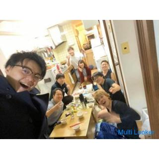 [Suidobashi / Hongo Sanchome Station] Rekrutierung von Bewohnern in einem Wohngemeinschaftshaus, in 