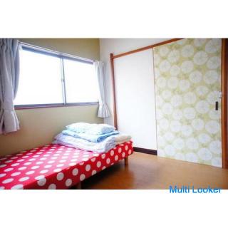 [⭐️ Privatzimmer 40.000 Yen / 2 Monate und halber Preis ❗❗ Sichere japanische Share House Federation