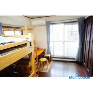 [⭐️ 3 Monate und halber Preis ❗❗ Japan Share House Federation] Innerhalb von 8 Minuten mit dem Zug n