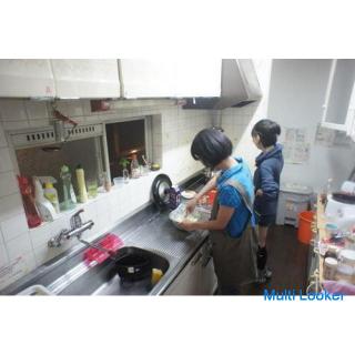 [⭐️ 3 Monate und halber Preis ❗❗ Japan Share House Federation] Innerhalb von 8 Minuten mit dem Zug n