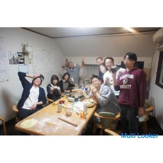 [⭐️ 3 Monate und halber Preis ❗❗ Japan Share House Federation] Innerhalb von 8 Minuten mit dem Zug n