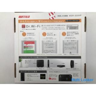 [Neu] BUFFALO WSR-300HP Wireless LAN-Basiseinheit