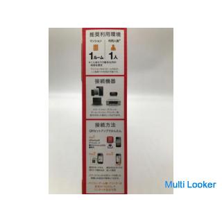 [Neu] BUFFALO WSR-300HP Wireless LAN-Basiseinheit