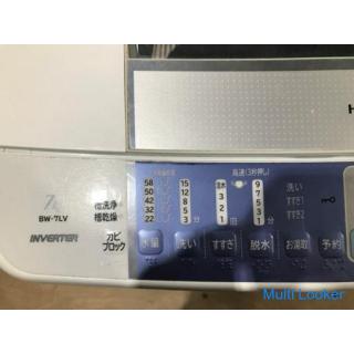HITACHI Waschmaschine BW-7LV 2010 machte 7 kg