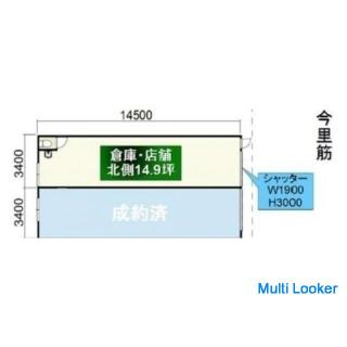 ★ ☆ Lagerhaus ☆ ★ 49 m², Rinji-Tempel, Ikuno-ku, Stadt Osaka