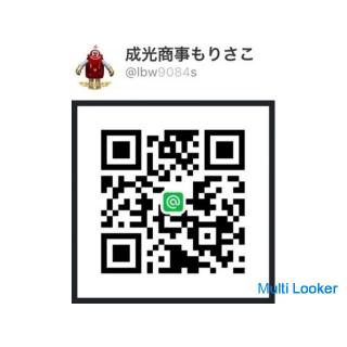 ★ Land zu vermieten ★ 618 m², Minami-ku, Stadt Sakai # Materiallager # LKW-Parkplatz # Fahrzeuglager