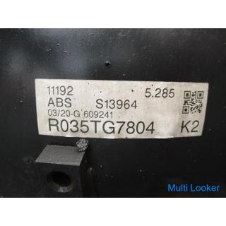 2013 Canter TKG-FEB80 Fahrgestellrahmen