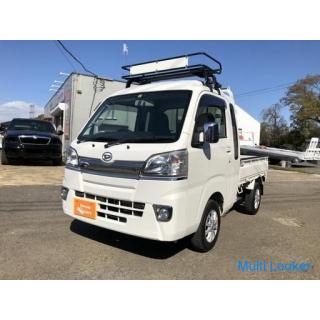 2015 Hijet Truck Jumbo Auto 2WD