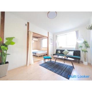 Eine gute Lage 3 Minuten zu Fuß vom Bahnhof entfernt, ein privates Zimmer mit 15 Tatami-Möbeln! Kein