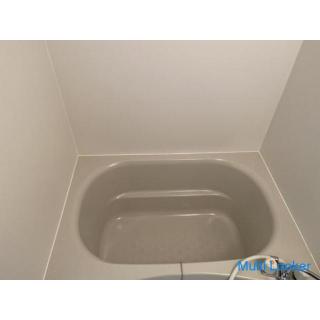 1. Januar 2020 GEÖFFNET! ! [Otsuka, Bunkyo-ku (10 Minuten zu Fuß zum Sonnenschein)] Kostenlose Miete