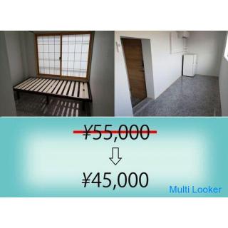 Permanente Mietrabattkampagne ❗️ Mit einem Gebet für eine frühe Koronakonvergenz