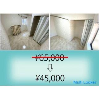 Permanente Mietrabattkampagne ❗️ Mit einem Gebet für eine frühe Koronakonvergenz