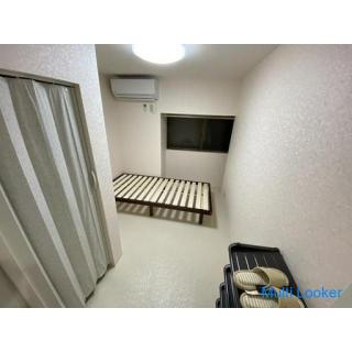 GEÖFFNET am 1. März 2020! ! Kleine Tiere erlaubt [Kamiikebukuro, Toshima-ku (10 Minuten zu Fuß zum B