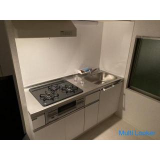 GEÖFFNET am 1. März 2020! ! Kleine Tiere erlaubt [Kamiikebukuro, Toshima-ku (10 Minuten zu Fuß zum B