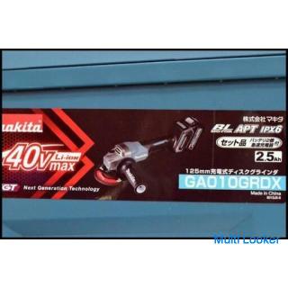 Unbenutzter Makita 40V 125mm Scheibenschleifer GA010T RDX 2.5Ah (125mm Typ GA009 RDX)