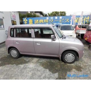 2005 Suzuki Altrapan