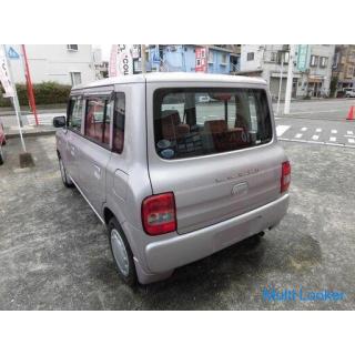 2005 Suzuki Altrapan